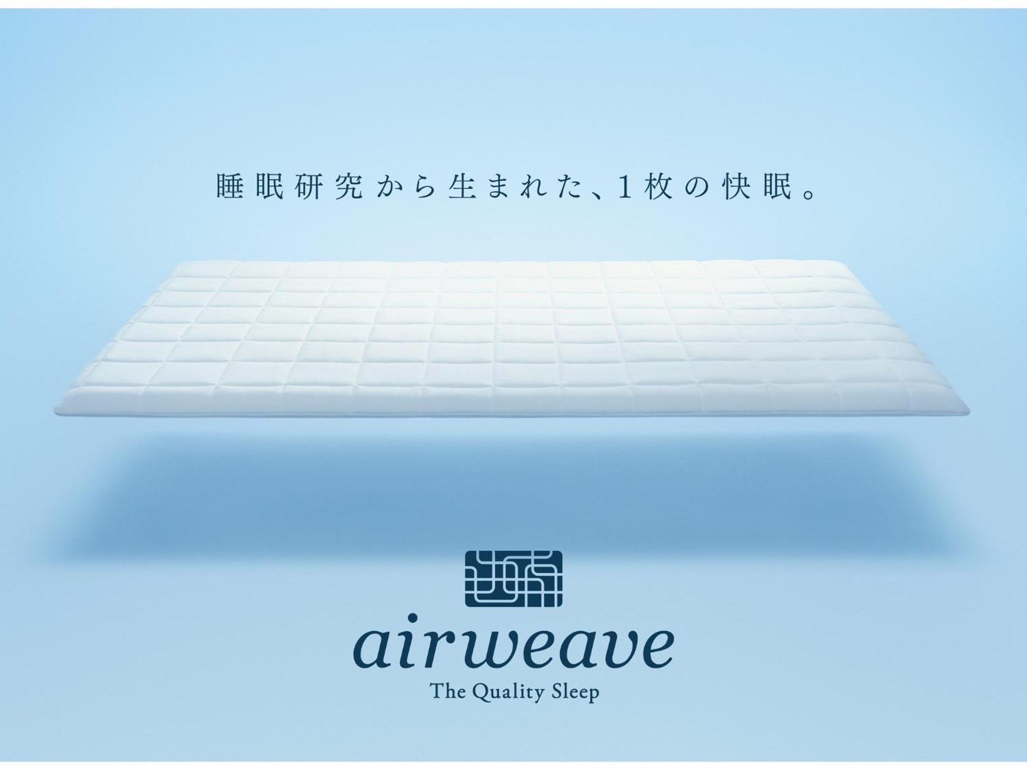 Hotel New Gaea Domemae Fukuoka  Ngoại thất bức ảnh